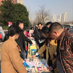 傳承雷鋒精神，打造書香梁溪