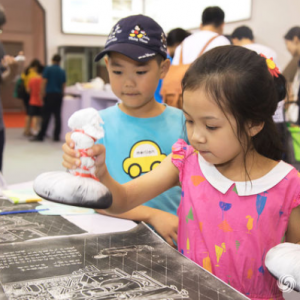 [鳳凰新聞] 閱讀之樂：逛江蘇書展的多種方式