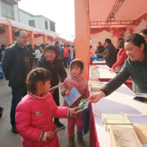 2019年南京市“全民閱讀春風行動”在 “三下鄉(xiāng)活動”中拉開序幕 ...