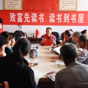 連云港贛榆：書香溢滿農(nóng)家 悅讀潤(rùn)澤沃野