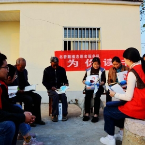 淮安金湖戴樓街道“為你讀書”進(jìn)莊臺