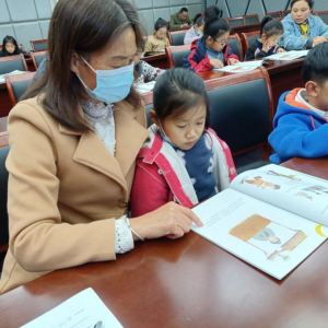 淮安：閱讀守護(hù)童心 書香相伴成長