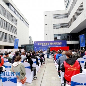 享受閱讀的最新“打卡地” 南京雨花臺區(qū)圖書館新館開館