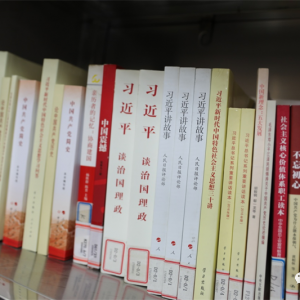 揚(yáng)州邗江區(qū)馮莊社區(qū)農(nóng)家書(shū)屋”花樣”讀黨史