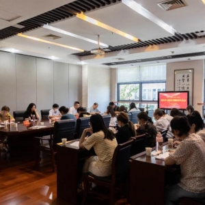 鹽城市圖書館召開黨史學習專題會