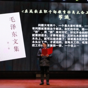 江蘇泰州啟動農(nóng)民讀書節(jié)暨“書香里的致富經(jīng)”融媒體行動