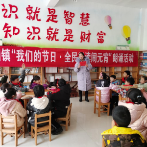 江蘇宿遷泗洪孫園鎮(zhèn)：“屋”盡其用 全民閱讀進鄉(xiāng)村