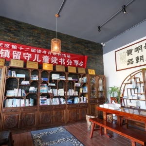 常州市金壇區(qū)直溪鎮(zhèn)農(nóng)家書屋“小天地”，全民閱讀“大舞臺(tái)”