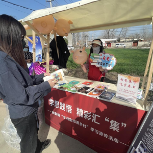 淮安市盱眙縣鮑集鎮(zhèn)開展全民閱讀暨“掃黃打非”主題活動