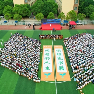 南通通州川姜鎮(zhèn)：“護(hù)苗”三部曲筑牢成長(zhǎng)“精神防護(hù)林”