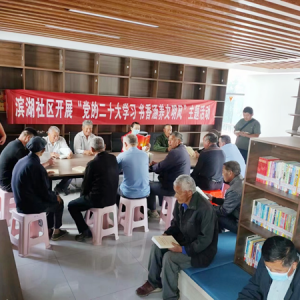 宿遷市泗洪縣龍集鎮(zhèn)：用好農(nóng)家書屋“加油站” 傳遞黨的好聲音