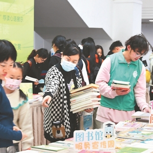 無錫市圖書館：分享閱讀  綠色閱讀  快樂閱讀