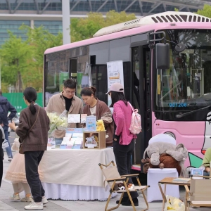 蘇州工業(yè)園區(qū)：“流動書架”讓城市閱讀更美好