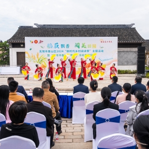 無錫惠山：暖陽(yáng)照“豐”景 書香沁人心