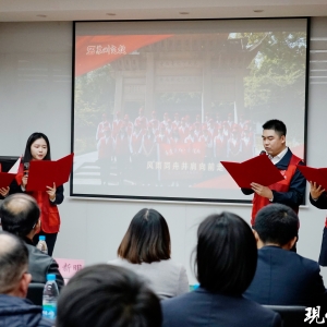 加強書香社區(qū)建設，蘇州交投集團機關黨支部簽訂共建“海棠紅˙幸福里”協(xié)議書